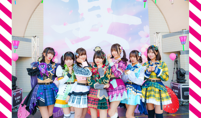 【ライブレポート】UtaGe!　代々木公園野外ステージにてライブを開催 UtaGe!から送るファンへの「夏の注意報」